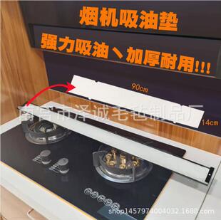 ���S���l������ �������x�| �Ӻ����������͚֏N�����C����