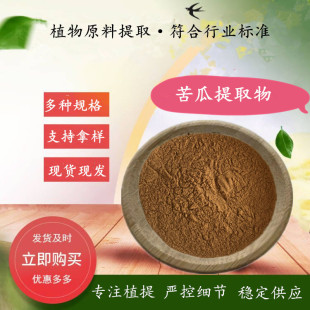 �����ȡ�� 500g/�� ˮ�ܿ�Ϸ�  ֲ���s���߰/����շ� Դ�S