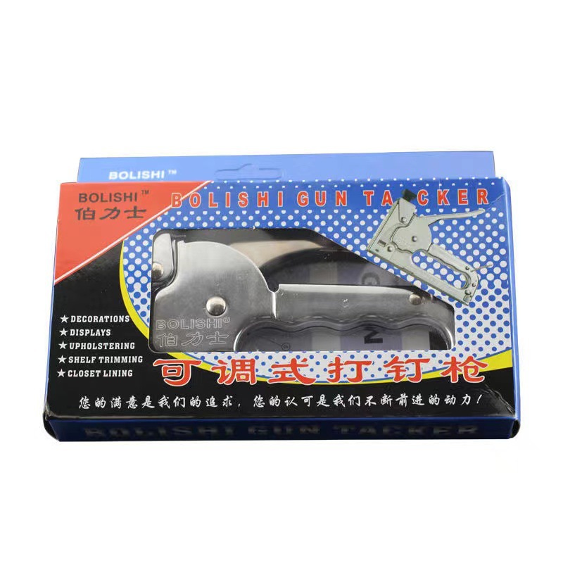 Fuente fabricante código manual pistola de clavos baili gran lux hudong yudi exportación pistola de clavos ajustable