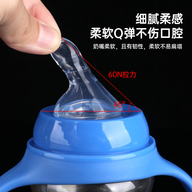 FUENTE de fábrica bebé en caja pezón simulación leche materna completa silicona enfermería calibre ancho/estándar boca pezón 10 Pack