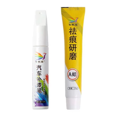 Car wax | Repair Car Supplies Modification