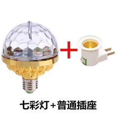2024七彩旋轉燈家用蹦迪跳舞台led魔球氛圍ktv閃光燈新春過年彩榕