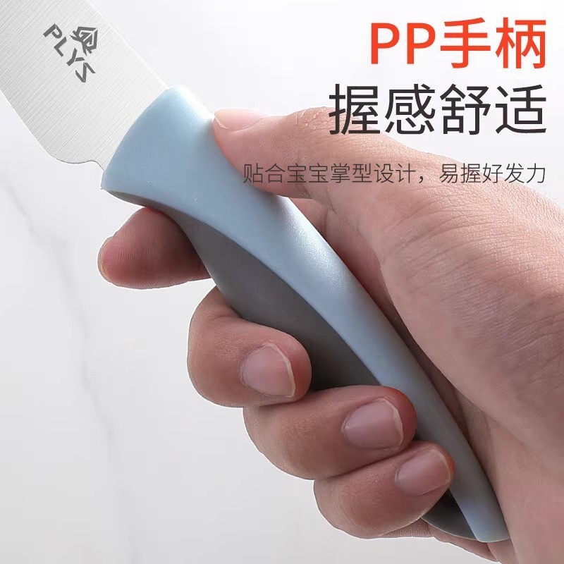 Cuchillo de corte de verduras de acero inoxidable para niños cuchillo de frutas para niños mano bebé sin hoja abierta jardín de infantes mini juego de cuchillos para niños image 3