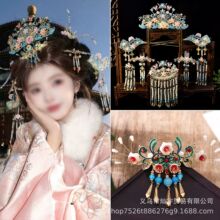 ���Ʒ�ɫ���{���b�m͢����¿�ԭ����ʽ�h���P�ڰl����b�������K