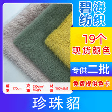 �F؛��Ʒ������ С����ˮ��ë�ߵ�ë�����q ë�q��߷��b�������l