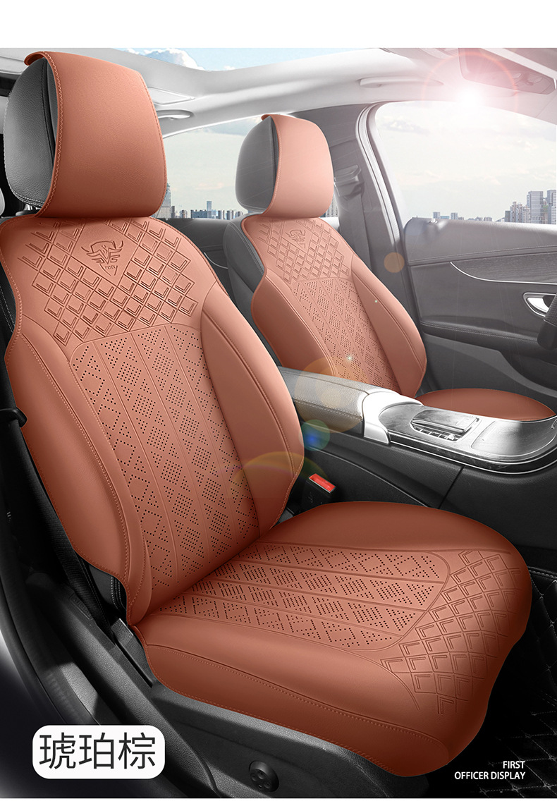2026 New Model All-Season Universal Cowhide Texture Saddle Pad Multi-Piece Set, Wear-Resistant and Breathable Car Interior Seat Cushion