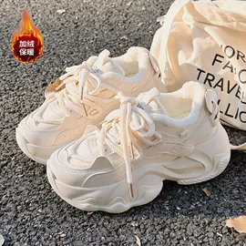 女式皮靴;女式时装单鞋;男式运动单鞋