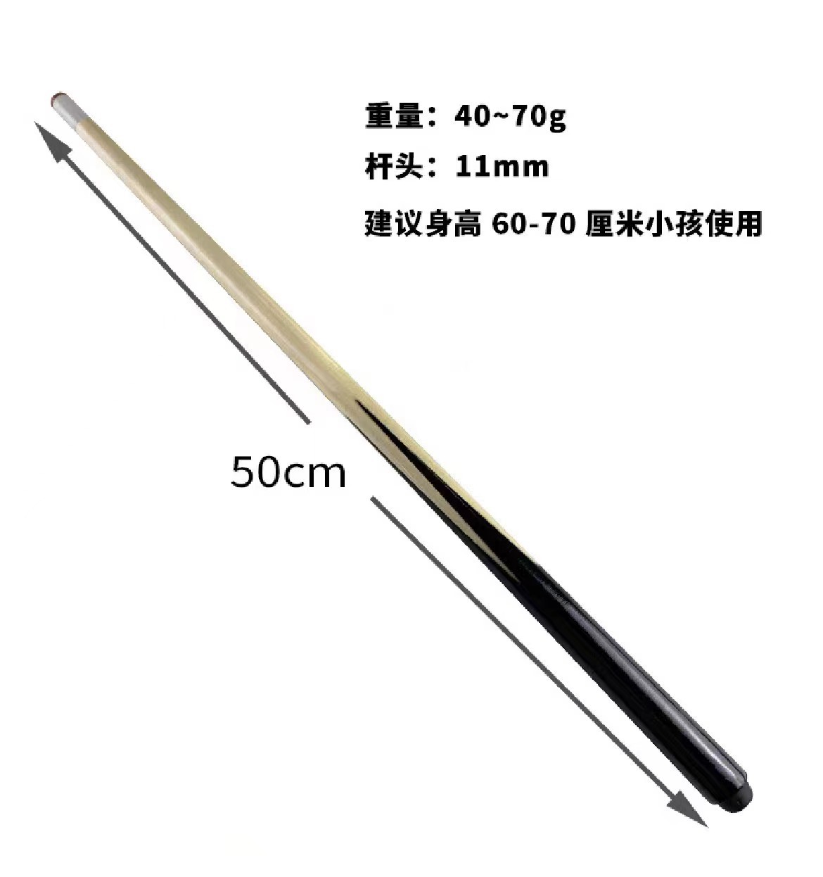 微信图片_20240412172507