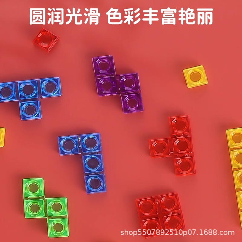 Tetris puzzle puzzle 3 - 6 años de edad, niños y niñas, juguetes para niños, puzzle para estudiantes de primaria