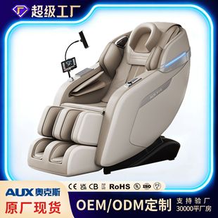 非智能手机老人机