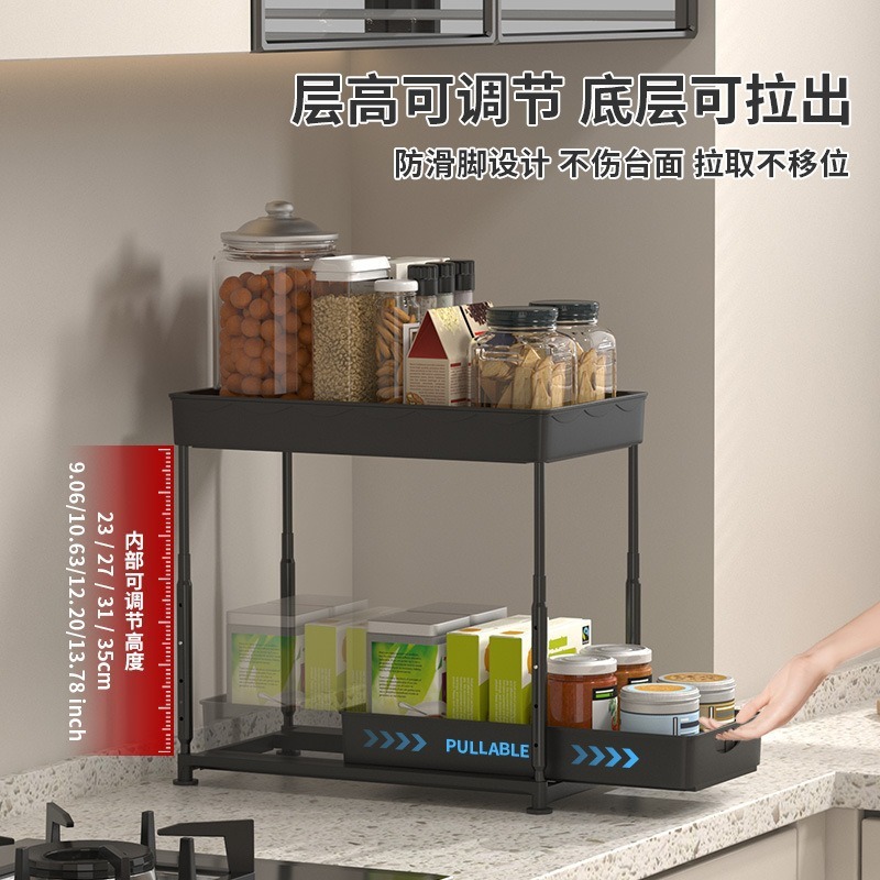 Rack de eliminación de hendiduras de cocina multicapa de piso rack de almacenamiento móvil de dormitorio de baño snack rack de artículos diversos