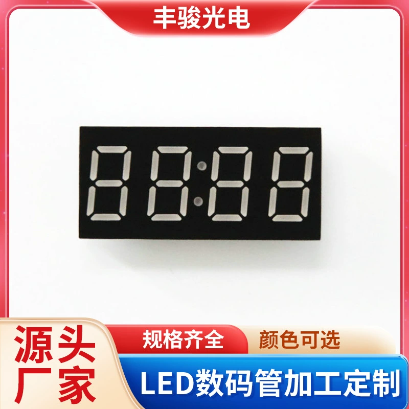 F3462BH четыре цифровых трубки LED Total Yin и Yang многоцветные дополнительные Супер яркие электронные цифровые трубки производители оптом