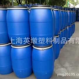 大容量法兰桶蓝色化工桶铁箍桶抱箍桶酵素桶密封塑料桶