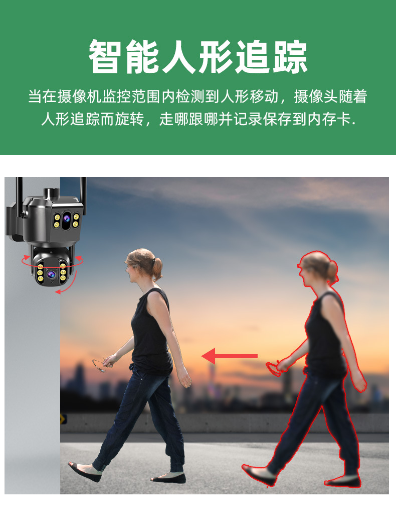 T90-双目黑光-4G修改-3_11.jpg