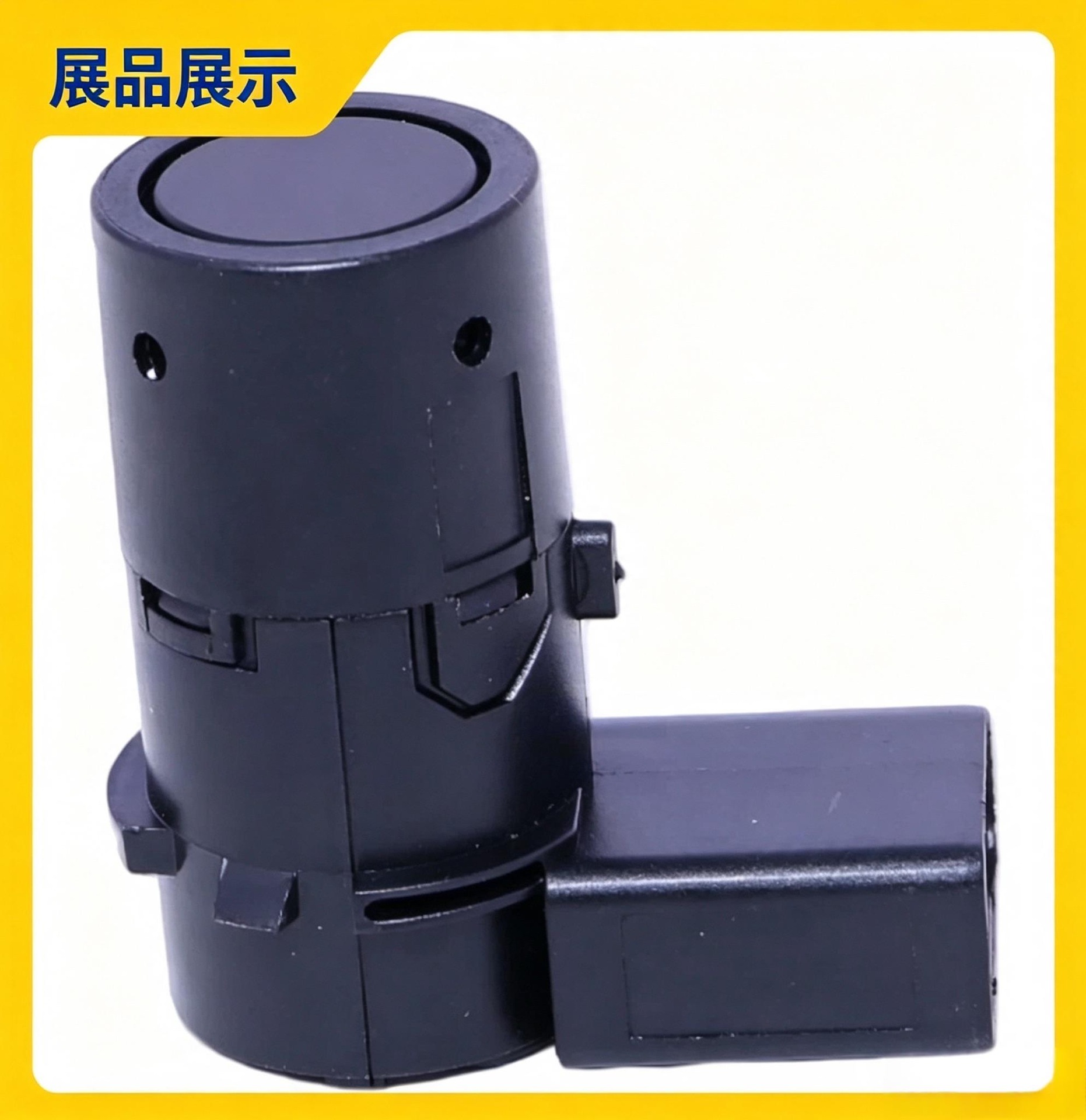 18G919275 is a manufacturer of ABS wheel speed sensors, available in stock for Volkswagen, Audi, and Porsche