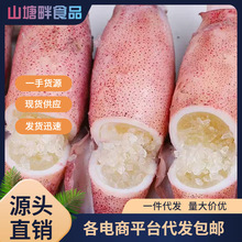 �����ў����ú��ÝM���B노��ў���Ʒȫ���ў��M��С���~ˮ�a����