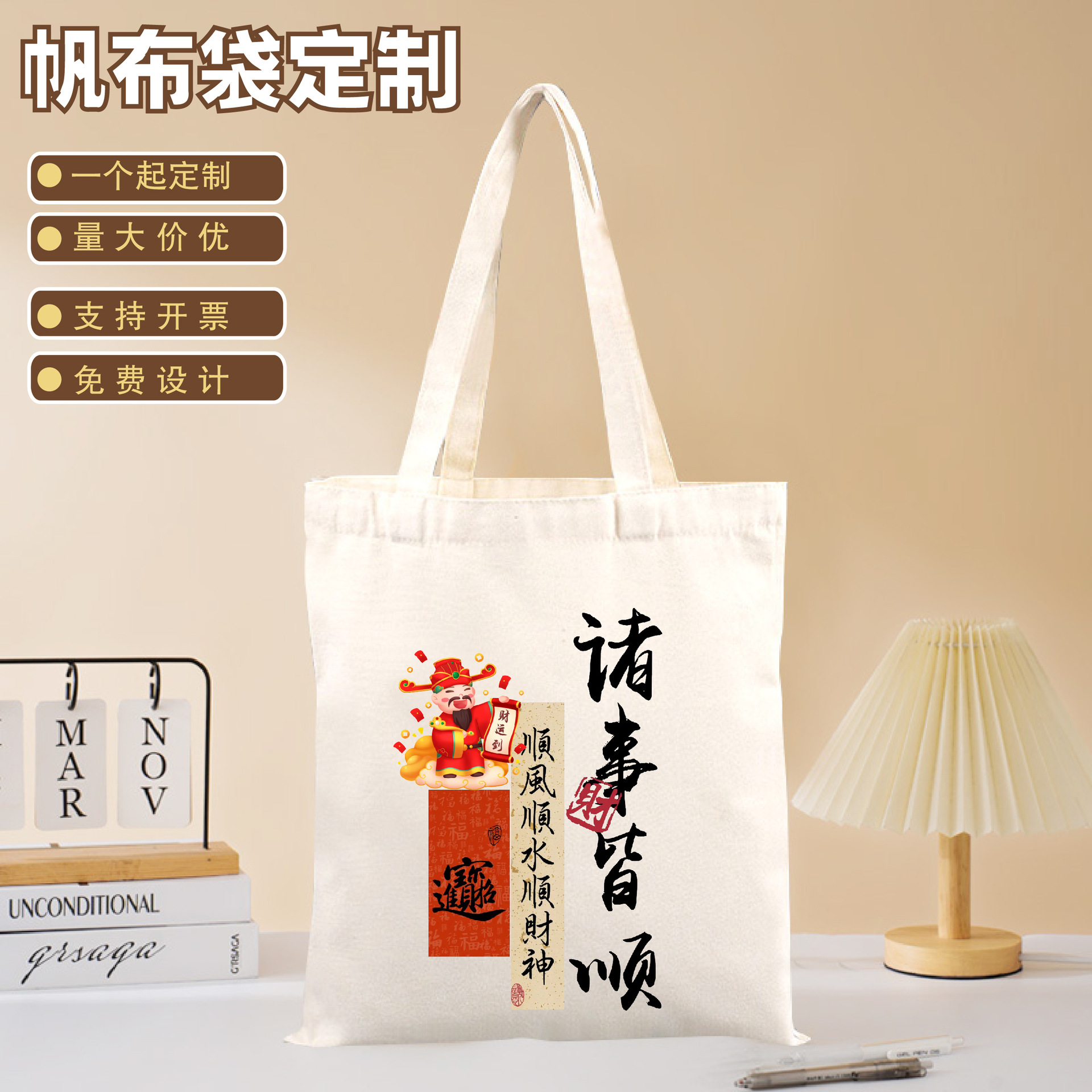 微信图片_20241109202435