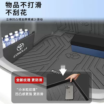Trunk Mat 23 TPE interior
