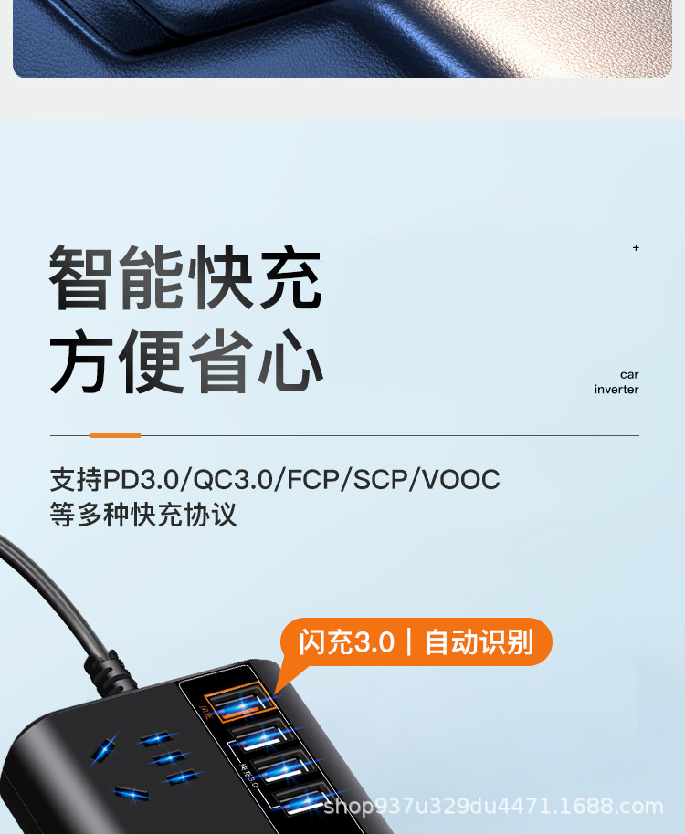 详情页_08.jpg