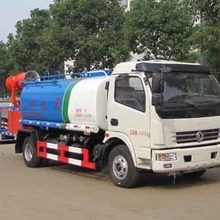 �����½��؅^�๦���։m��ˮ܇�F��܇·����ϴ܇15897652032��