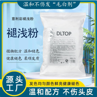 Ư�l��Ư�۰l����ɫ��Ư�����l�aƷë�ׄ�Ư�l���l�ꌣ�ìF؛���l