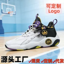 男式运动单鞋;女式运动单鞋;男式休闲单鞋