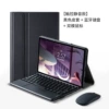 Black+touch keyboard+dual -mold mouse (touch model)