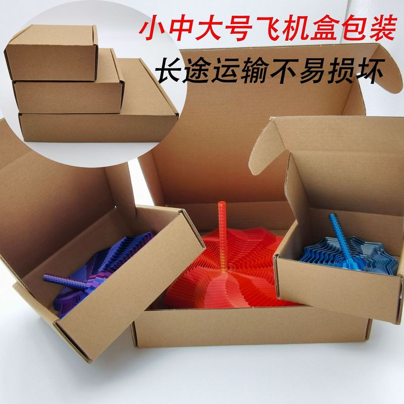 跨境爆款3d打印带手柄萝卜塔幻觉解压玩具螺旋塔烦躁之星解压神器|undefined