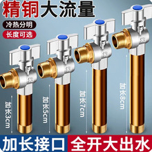 ���L��ڏ�������ȫ�~4�����y�����yȫ�_��о���^��ˮ���_�P