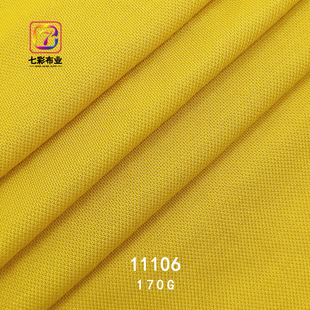 50֧��z����170g���oِ���b����������������ᘿ����ϬF؛���l