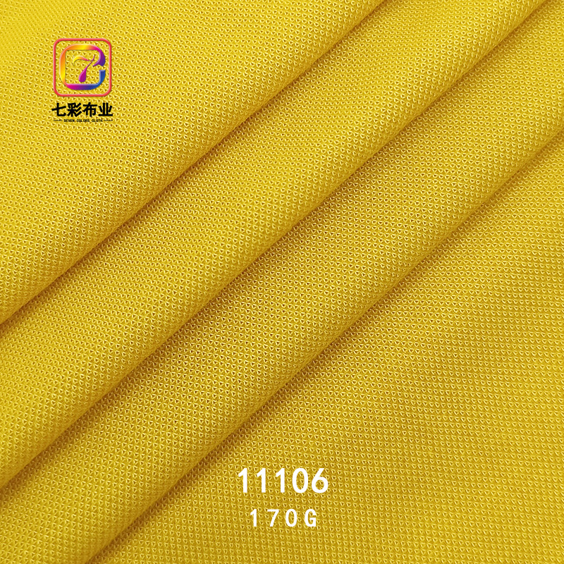 50支天丝麻棉170g布紧赛服装汗布弹力面料人棉针织布料现货批发