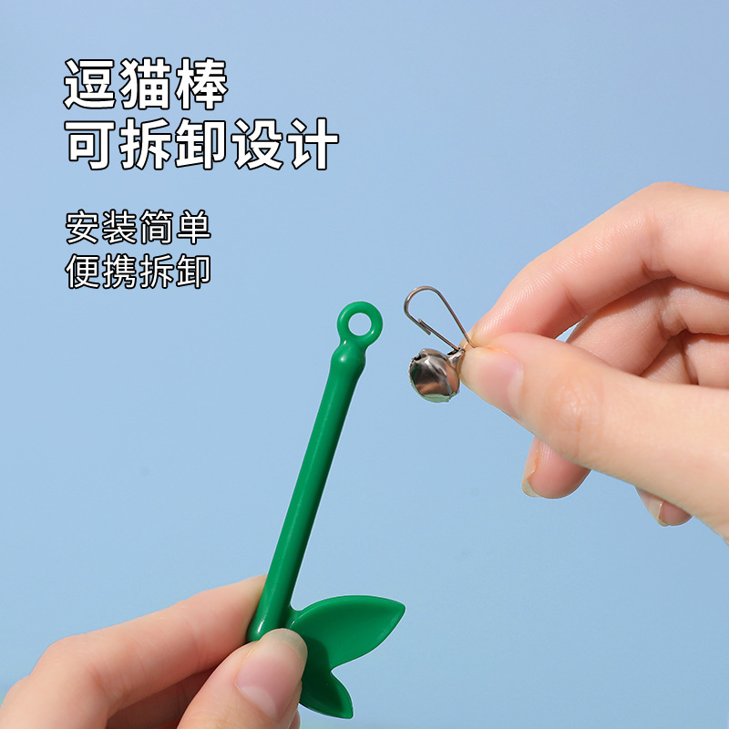 Meow y nuevo bambú conjunto divertido gato palo mordedura-resistente pluma divertido gato palo reemplazo cabeza gato juguete suministros gato Rod venta al por mayor
