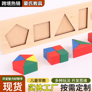 ��̨�����̾�����׃��@��ͯ����ľ�|������Ͻ߽̾M�ώ׺αP