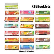 星巴斯新款  HORNET赫耐特品牌口味卷纸系列混口味 多种水果口味