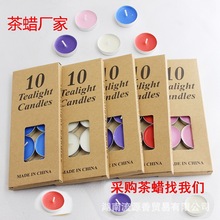 10���bţƤ���в�Ϟ���Ք[�D������Ϟ�t������ӡ�����bϞ�T