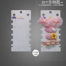 100���l��b�����l�A��Ƭ14.5&times;7CM �lȦƤ��ֿ� diy������