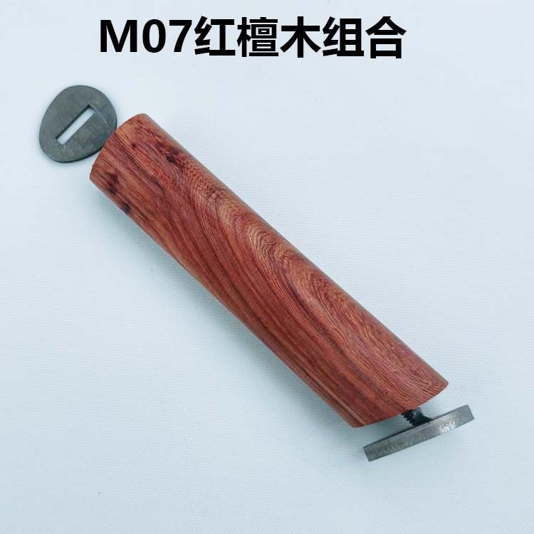 M07 red sandalwood handle combination~one size fits all