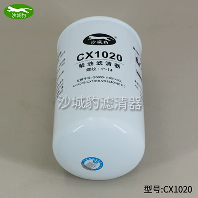 fit diesel fuel: Diesel filter