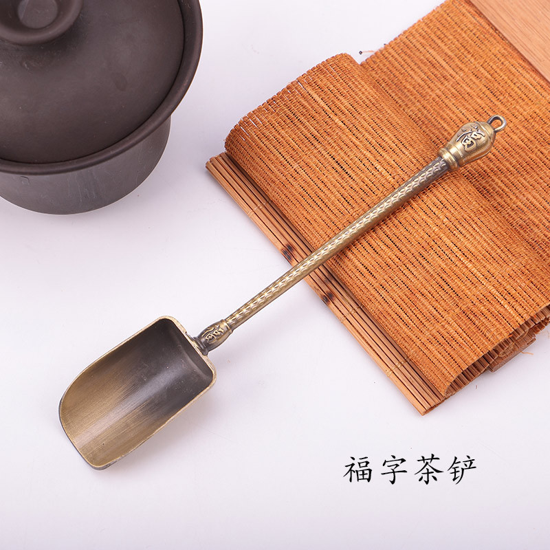 芸縁茶シャベル茶匙彫刻福字祥雲模様の美しい茶器茶道部品メーカー直供|undefined