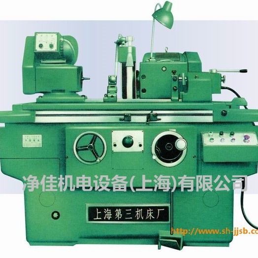 上海第三机床厂精密万能外圆磨MM1420A 现货特价供应15821960580
