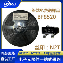 ΢����Ƶ������BFS520 ON5030 ˿ӡN2t ��Ƶ�״��Ӧ�� SOT-323