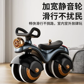 扭扭车;儿童电动车;儿童平衡车