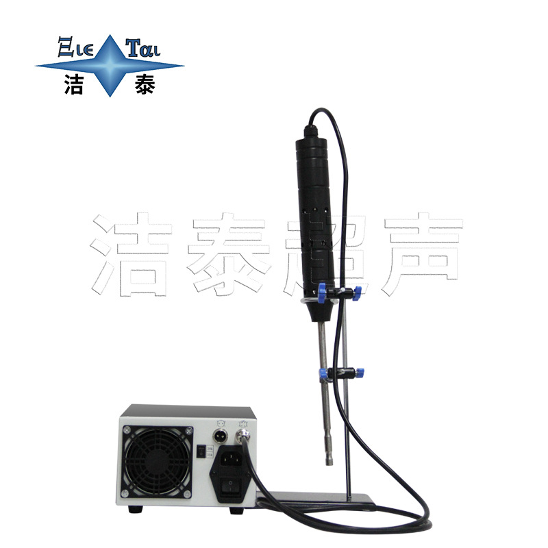 超声波震棒 主图3.jpg