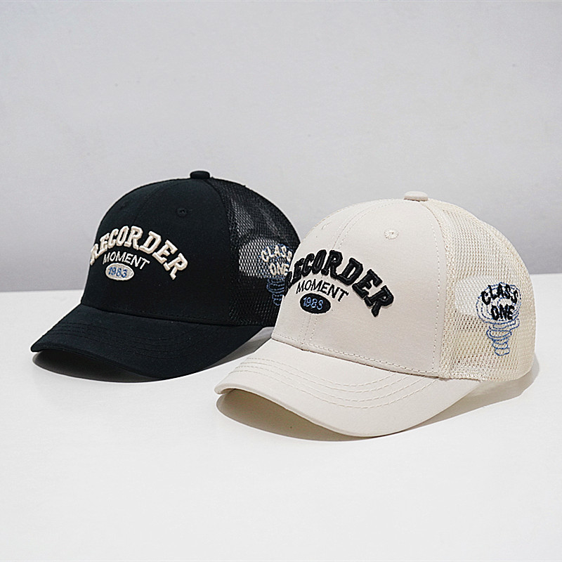 Sombreros para niños Primavera y verano Sombrero fino para niñas Estilo occidental Sombra de estilo coreano Gorro de béisbol con protector solar Gorro de red de sol para niños