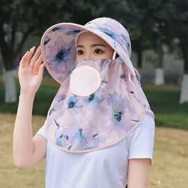 帽子女春夏防晒全脸遮阳帽下地干活大檐采茶帽骑车面罩透气太阳帽