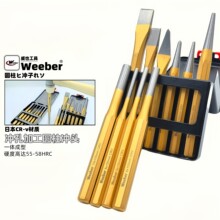 Weeber�ձ���Ҳ�A�_���b߅�_�F�ӛ_6֧�b��_��3.0mm150�L