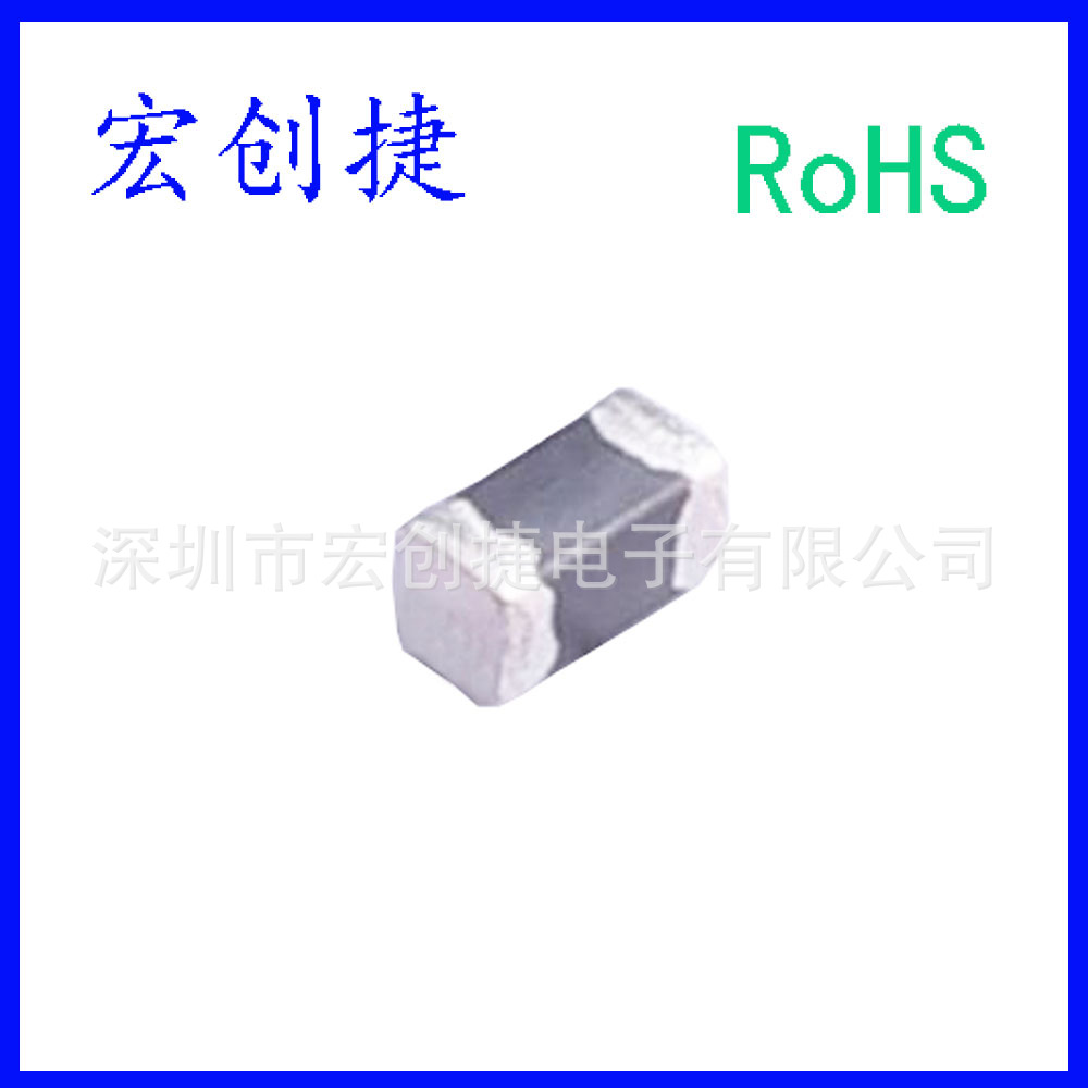 0603铁氧体磁珠 FBMH1608HM600-T 阻抗60Ω 额定电流3A ±25%