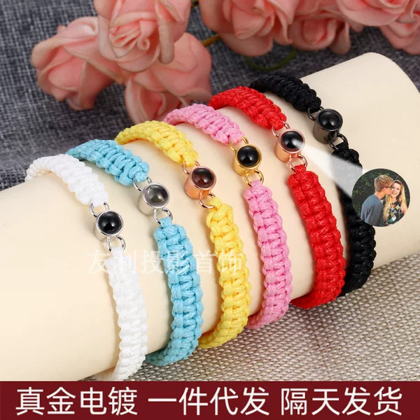 Foreign trade new custom 100 languages I love you bracelet round beads woven hand rope projection lovers color photos