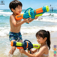 ���ʴ󼯺�ˮǹ��Ů������ɳ̲Ϸˮ����ʽ��ˮ��ˮǹ��ͯ�������
