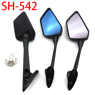 Yamaha Nmax155 Motorcycle Rearview Mirror, Sangyong Sanyang Jiumei Front Shift Modified Wide-Angle Reflector